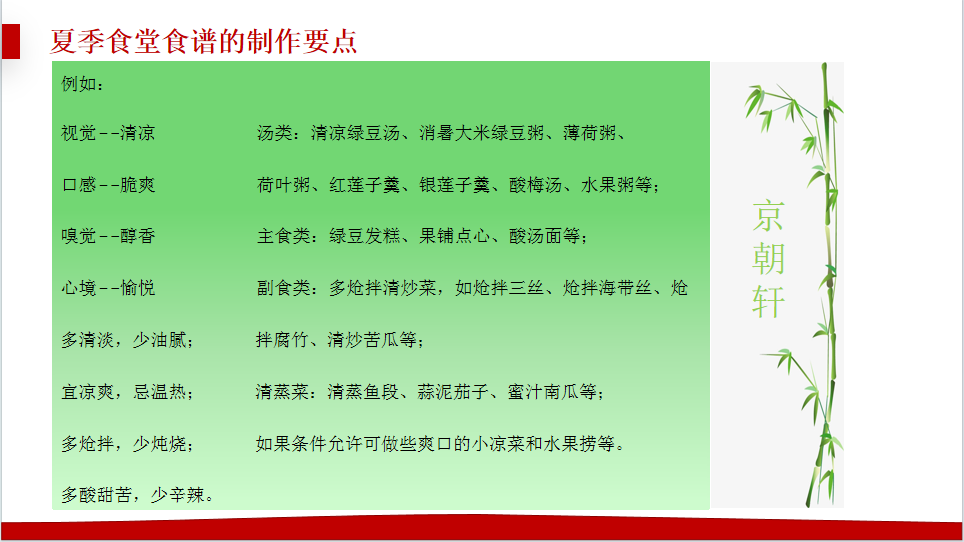 &#20339;&#21338;&#23448;&#26041;&#32593;&#39029;&#29256;&#45;&#20339;&#21338;&#65288;&#20013;&#22269;&#65289;