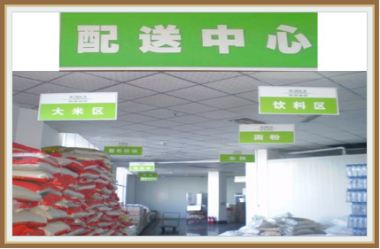 &#20339;&#21338;&#23448;&#26041;&#32593;&#39029;&#29256;&#45;&#20339;&#21338;&#65288;&#20013;&#22269;&#65289;